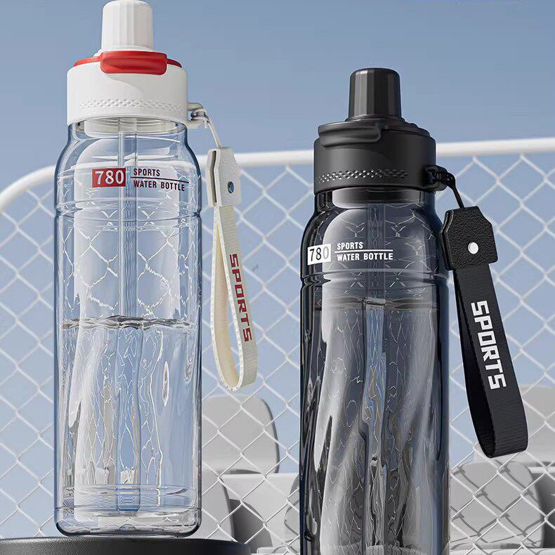 780ml Dual-Sip Sport Water Bottle Main| Yiran Sportslife