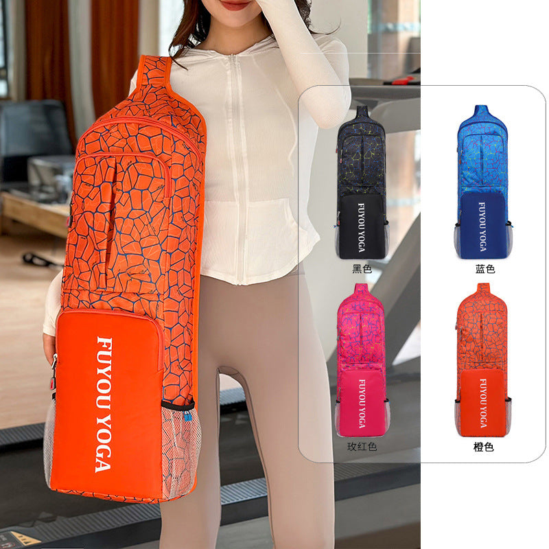 Geometric Yoga Mat Sling Backpack Main| Yiran Sportslife