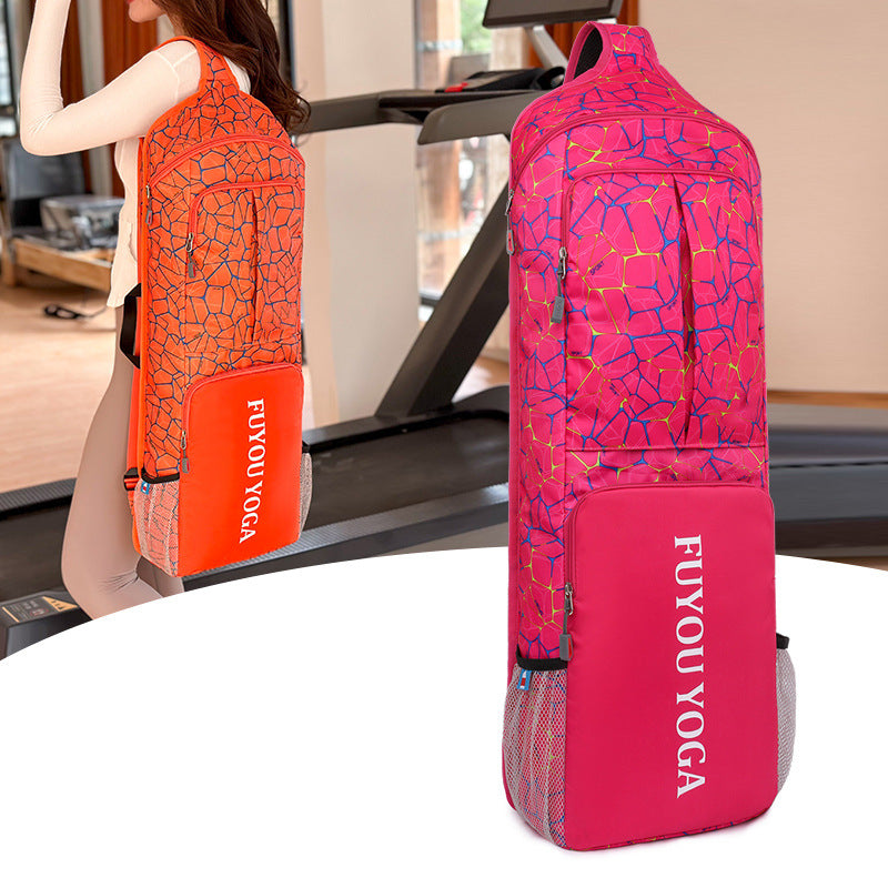 Geometric Yoga Mat Sling Backpack Main| Yiran Sportslife