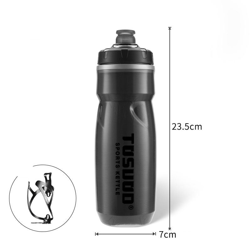 Insulated Squeeze Cycling Water Bottle SKU Black 620ML|Yiran Sportslife