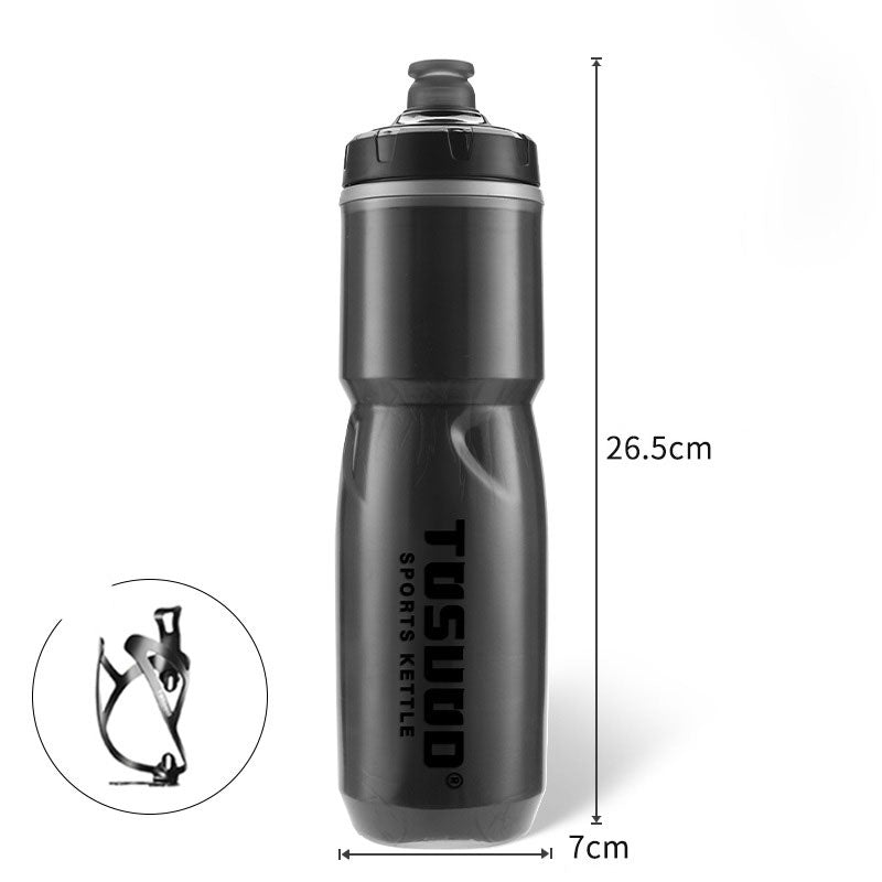 Insulated Squeeze Cycling Water Bottle SKU Black 710ML|Yiran Sportslife