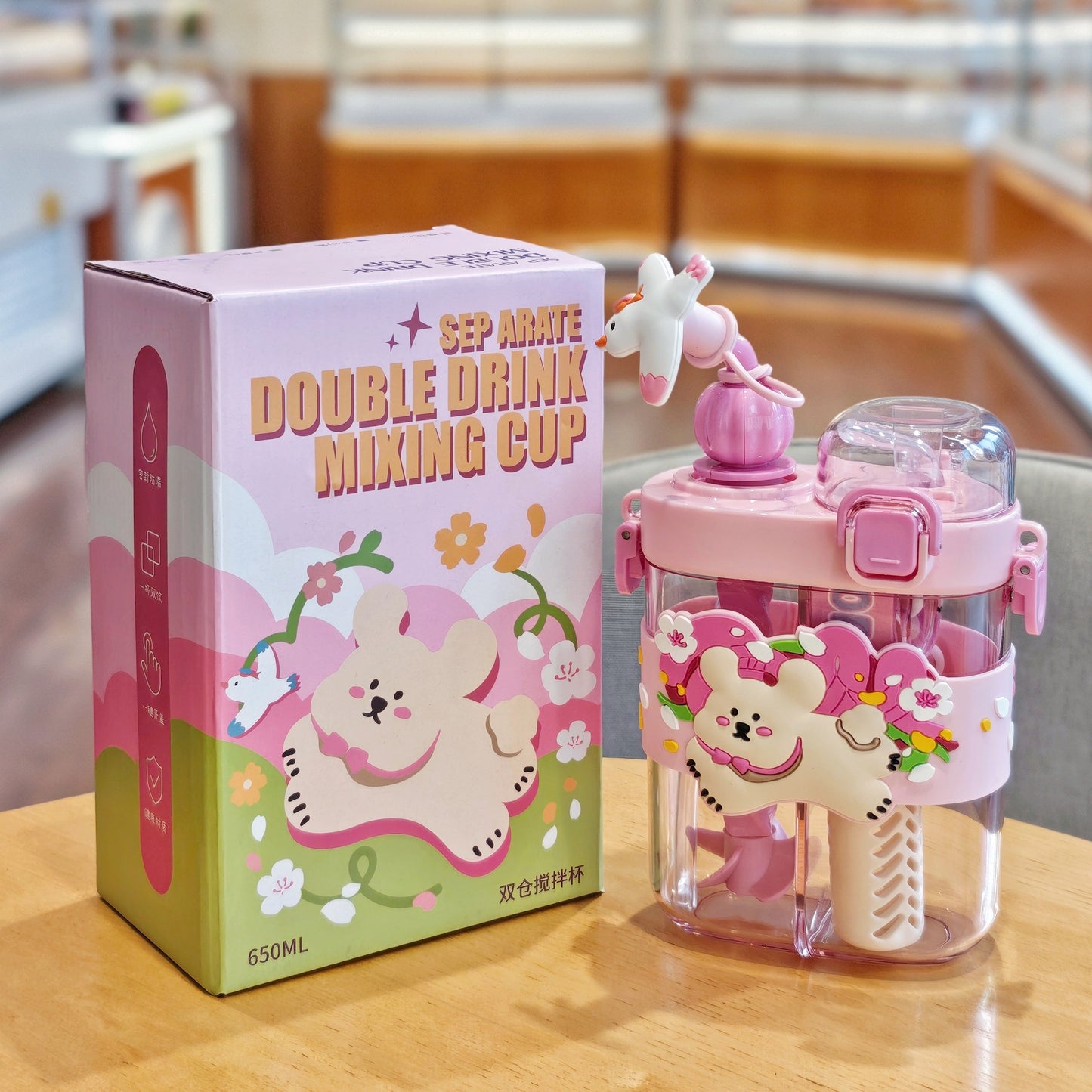 Kids Dual Chamber Double Straw Bottle with Strap SKU 8026Pink|Yiran Sportslife