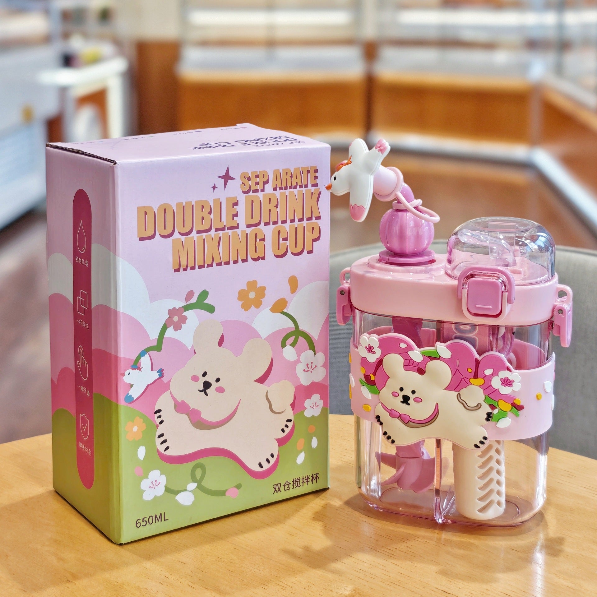 Kids Dual Chamber Double Straw Bottle with Strap SKU 8026Pink|Yiran Sportslife
