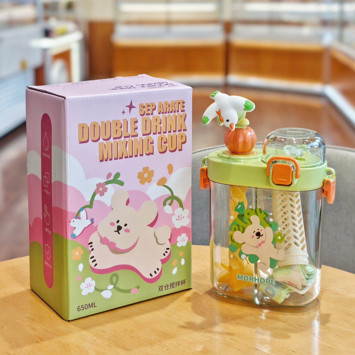 Kids Dual Chamber Double Straw Bottle with Strap SKU 8028Green|Yiran Sportslife