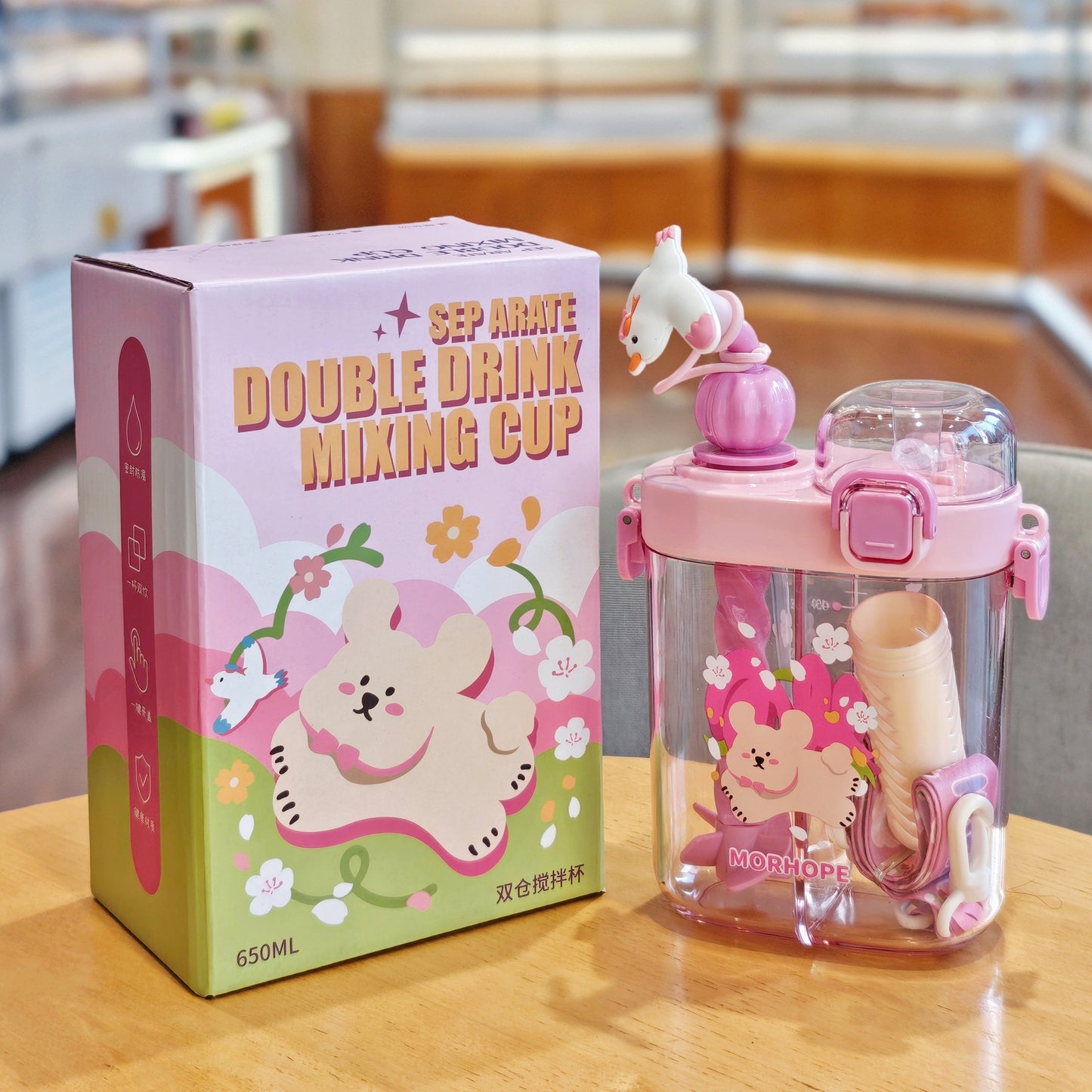 Kids Dual Chamber Double Straw Bottle with Strap SKU 8028Pink|Yiran Sportslife