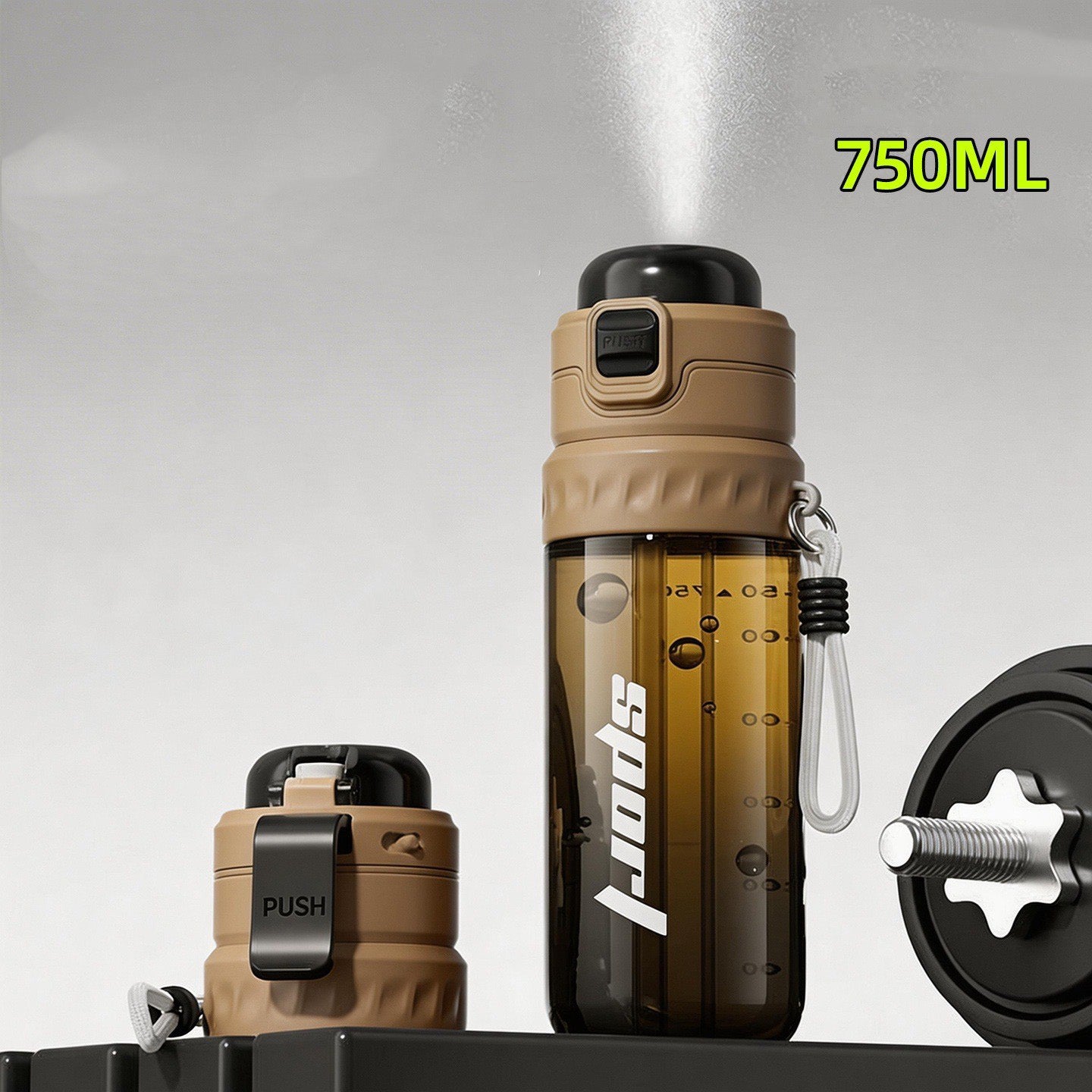 750ml Mist Spray Water Bottle SKU Brown| Yiran Sportslife